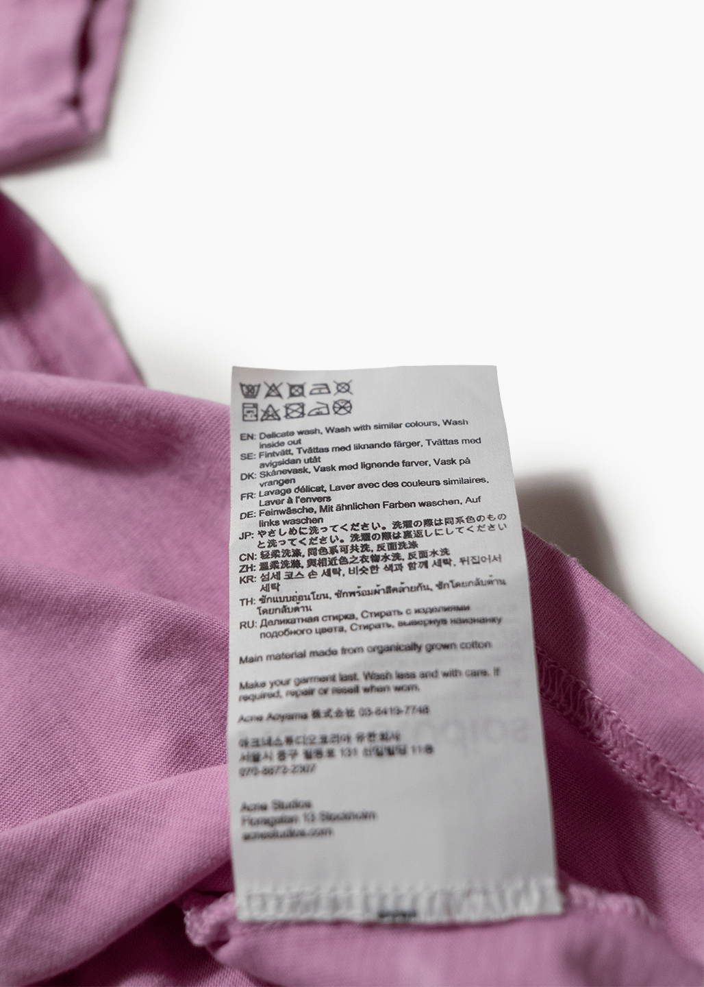 ACNE STUDIOS PINK LOGO T-SHIRT - VESSEL, racing forward