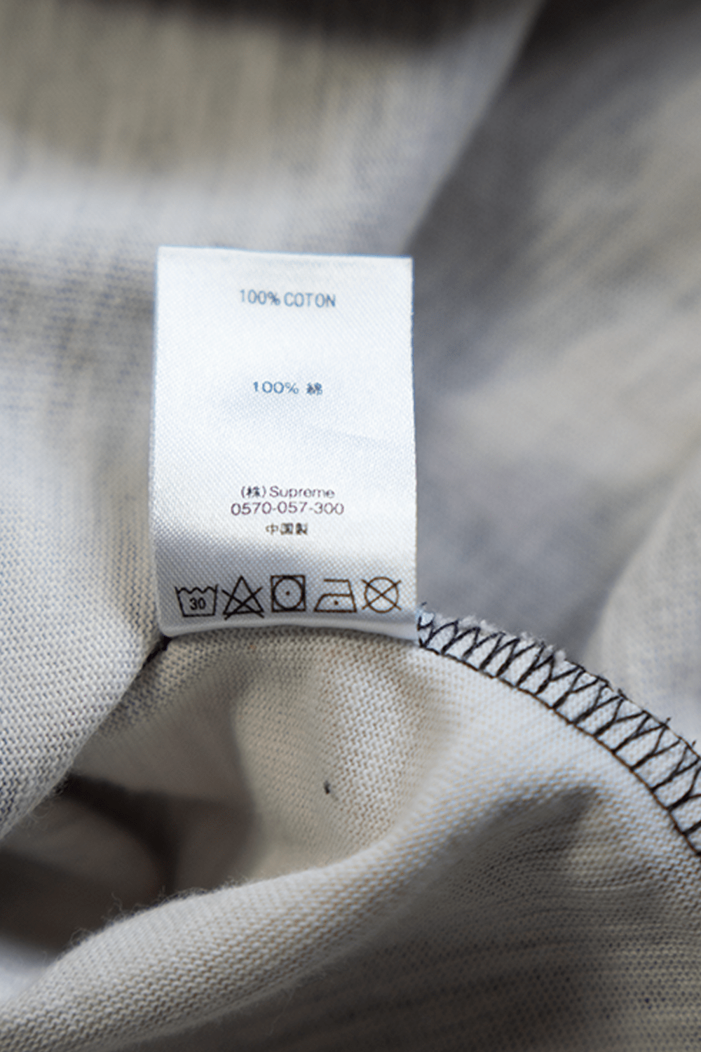 SUPREME SS POCKET TEE — SNOW CAMO FW18 - VESSEL, racing forward